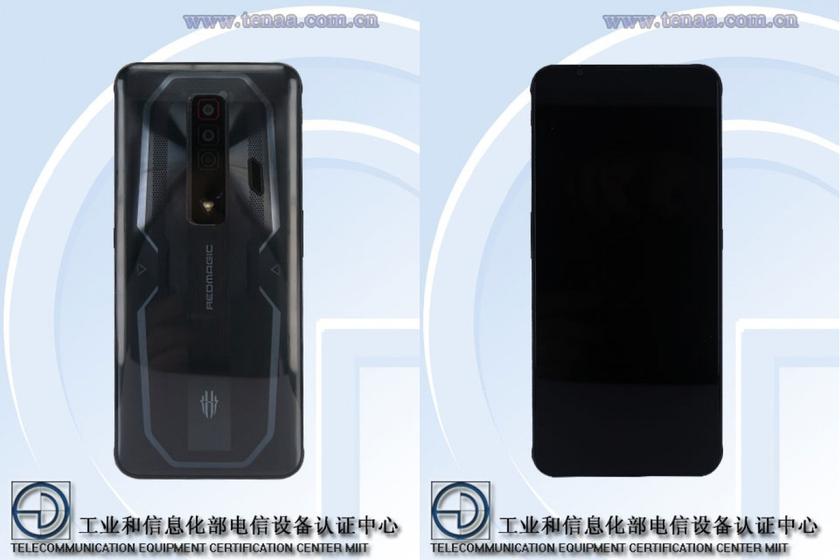 Specifications and photos of the Nubia Red Magic 7 gaming smartphone leaked before the announcement