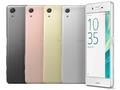 Цена и сроки начала продаж линейки Sony Xperia X в Европе