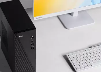 Lenovo представила Lecoo Cool 310 — компактный и бюджетный PC c широким выбором конфигураций