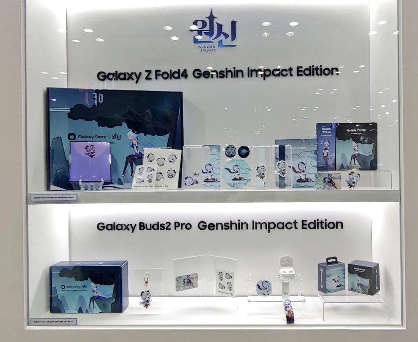 Для фанатів Genshin Impact: Samsung презентувала спеціальні версії складаного смартфона Galaxy Fold 4 і TWS-навушників Galaxy Buds 2 Pro