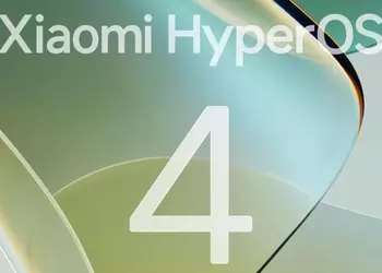 Планы изменились: Xiaomi отказалась от презентации HyperOS 4, но запускает масштабное бета-тестирование — в интерфейсе будет еще больше “стекла”