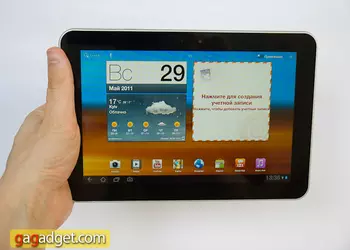 Беглый обзор Android-планшета Samsung Galaxy Tab 10.1 (видео) 