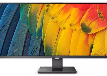 Philips introduced WQHD+ widescreen monitors with frame rates up to 120 Hz, starting at £650