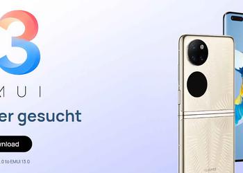 Huawei запустила тестирование EMUI 13 для Huawei P50 Pocket, Huawei P50 Pro, Huawei Nova 10 и других смартфонов в Европе