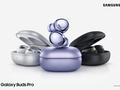 Samsung Galaxy Buds Pro: беспроводные наушники с усовершенствованной системой шумоподавления за €229