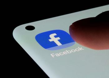 Суд у Німеччині визнав незаконним вилучення расистських постів з Facebook