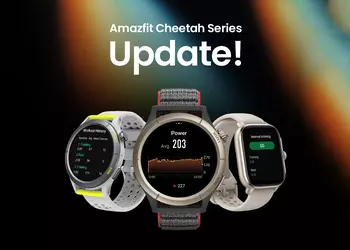 Amazfit Cheetah с обновлением ПО получили новые функции