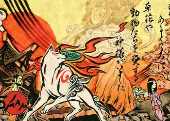 Capcom сообщила о планах по возрождению других своих франшиз, в дополнение к Onimusha и Okami