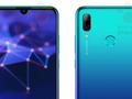 В сеть утекли характеристики и официальные рендеры смартфона Huawei P Smart 2019