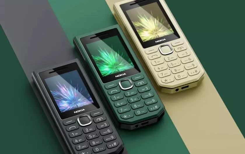 Discover the HMD Nokia 300: Revolutionizing Charging Efficiency