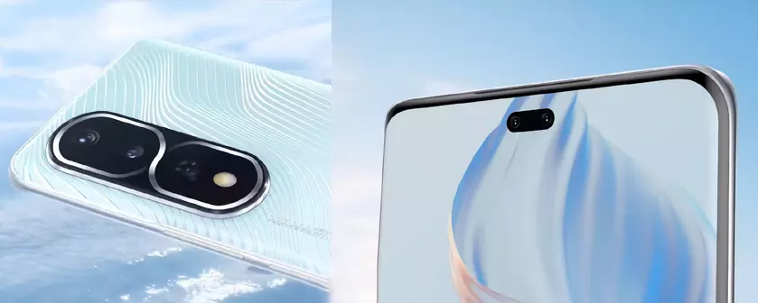 Официально: флагманскую линейку Honor 80 представят 23 ноября вместе со складным смартфоном Magic Vs