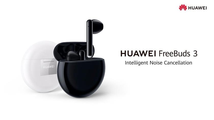 Huawei FreeBuds 3 c ANC и беспроводной зарядкой продают на Amazon cо скидкой 35 евро