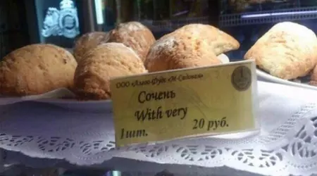 "Smart" translator Microsoft learned to work without the Internet