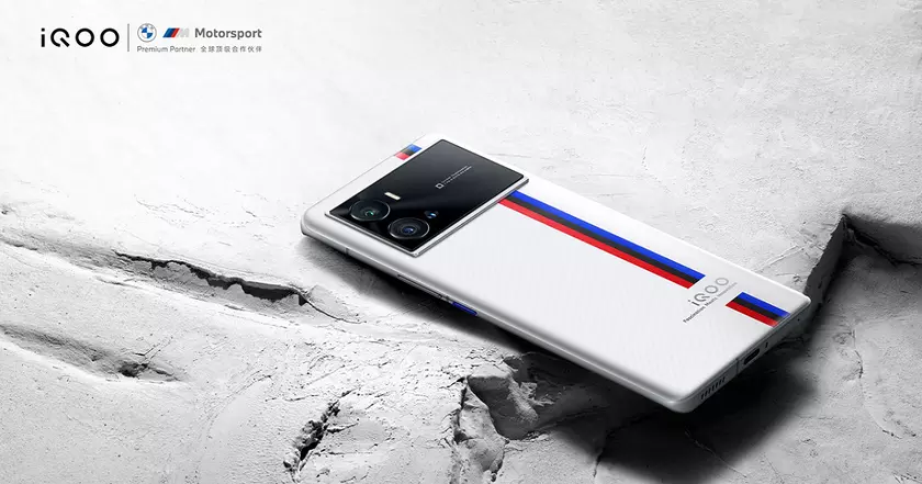 Snapdragon 8 Gen2, две камеры на 50 МП, зарядка мощностью 200 Вт и 120-Гц дисплей LTPO – известны характеристики iQOO 11 Pro