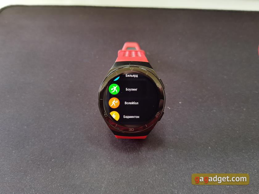 Обзор Huawei Watch GT 2e: стильные спортивные часы с отличной автономностью-141