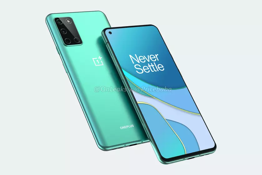 Официально: OnePlus 8T представят уже в следующем месяце 