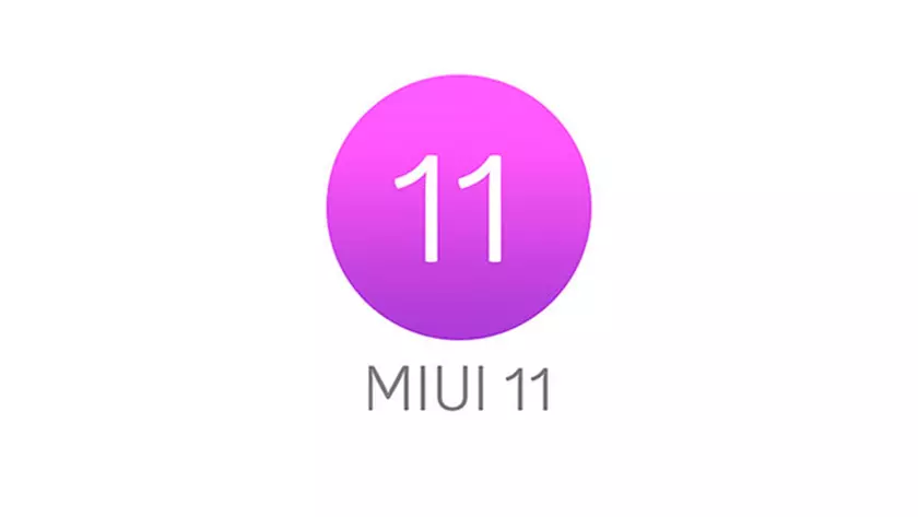 В сети появились новые изображения MIUI 11