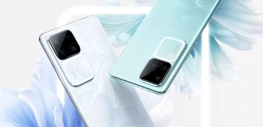 vivo S18 Pro получит AMOLED-дисплей на 120 Гц, процессор MediaTek Dimensity 9200+ и батарею на 5000 мАч с зарядкой на 80 Вт