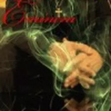 Хизри Герейханов