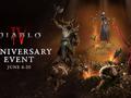 Сразу в двух играх серии Diablo пройдут праздничные мероприятия: игроки получат подарки, бонусы и тематические активности