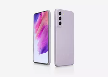 Following the Galaxy S20: Samsung has released Google's September security update for the Galaxy S21 FE