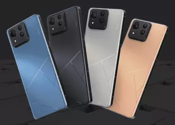 Где и когда смотреть презентацию ASUS Zenfone 11 Ultra