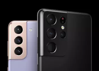 Samsung releases One UI 5.1 for Galaxy S21, Galaxy S21+ and Galaxy S21 Ultra