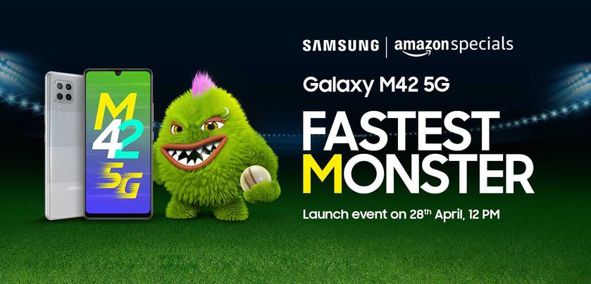 Официально: Samsung представит бюджетник Galaxy M42 5G с чипом Snapdragon 750G в конце апреля