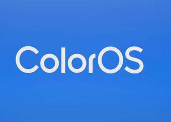 ColorOS 15 может появиться в ноябре: дата выпуска, поддержка устройств и новые функции