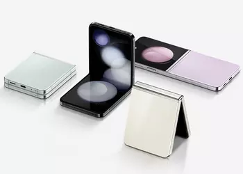 Samsung has released a new software version for the Galaxy Flip 5