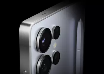 The Samsung Galaxy S26 Ultra will only have 3 main cameras and a larger battery, according to an insider