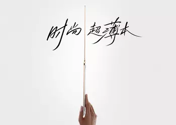 Not only Redmi Note 12 smartphones and new TVs: Xiaomi will present another laptop Xiaomi Book Air 13 on October 27