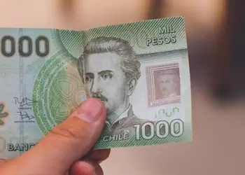 Чилиец ошибочно получил 337 месячных зарплат, исчез и удалённо уволился