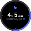 Samsung Galaxy Watch4 Classic im Test: Endlich mit Google Pay!-57