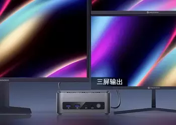 Mechrevo iMini E300: Мини-ПК, который пытается быть умнее владельца