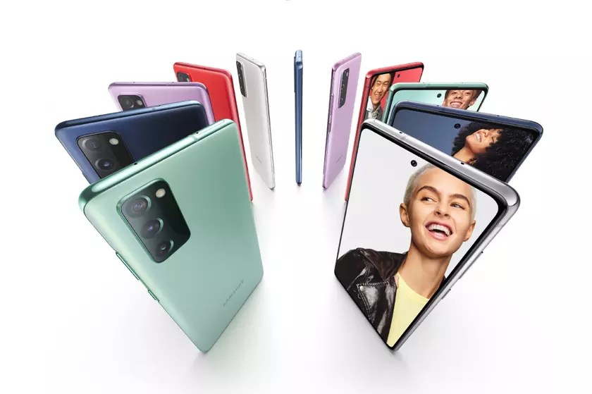 Samsung Galaxy S20 FE с обновлением получил некоторые функции камеры Galaxy S21