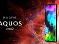 Sharp Aquos Zero 2: первый в мире смартфон с частотой обновления экрана 240 Гц