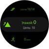 Огляд Samsung Galaxy Watch Active 2: розумний і спортивно-туристичний годинники тепер з сенсорним безелем-162