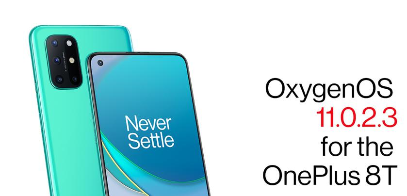 OnePlus 8T получил OxygenOS 11.0.2.3: оптимизировали автономность, Bluetooth и работу 5G