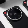 Thumbnail preview of Xiaomi 17 Ultra Leica Edition