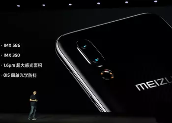 Meizu 16s: флагман с процессором Snapdragon 855 и 48-мегапиксельной камерой за $476