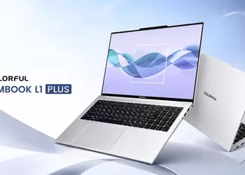 Colorful Rimbook L1 Plus: 16 дюймов в корпусе весом как ультрабук