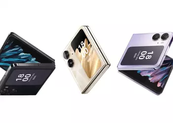 The OPPO Find N2 Flip with the MediaTek Dimensity 9000+ chip, two screens and a 50 MP camera is ready for a global announcement