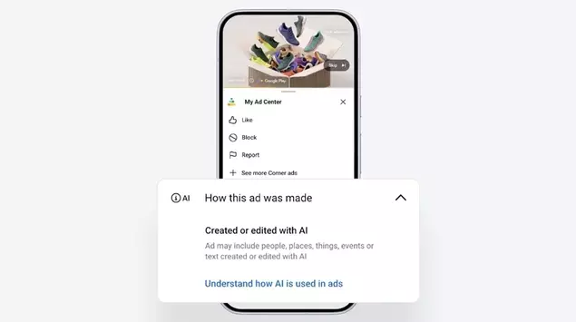 Google will now tell you if ...