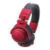 Audio-Technica ATH-Pro 500