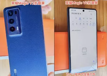 The Honor Magic V2 Fold with dual displays, triple main camera and leather-covered back panel has surfaced in photos