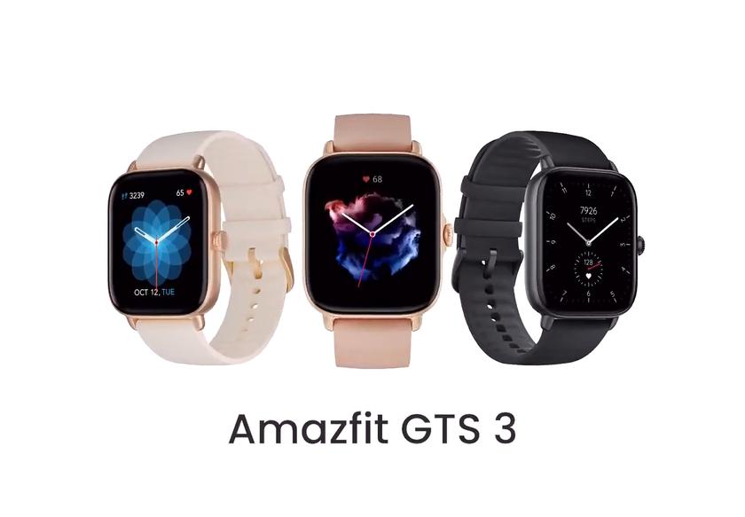 Limited time deal: Amazfit GTS 3 на Amazon со скидкой $30