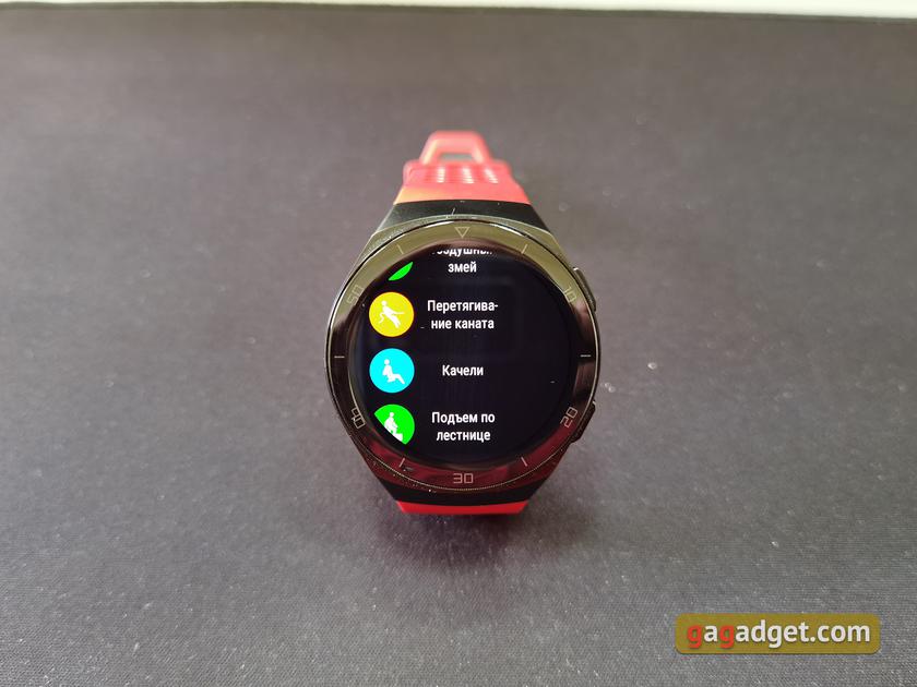 Обзор Huawei Watch GT 2e: стильные спортивные часы с отличной автономностью-138
