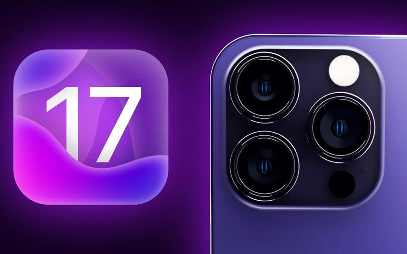 Обновлённый Control Center, новое приложение Health и улучшенная функция Always-On Display: инсайдер рассказал какие изменения получит iOS 17