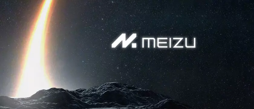 Dreamsmart Инвестирует в Meizu: Создание Новой Глобальной Династии Смартфонов
